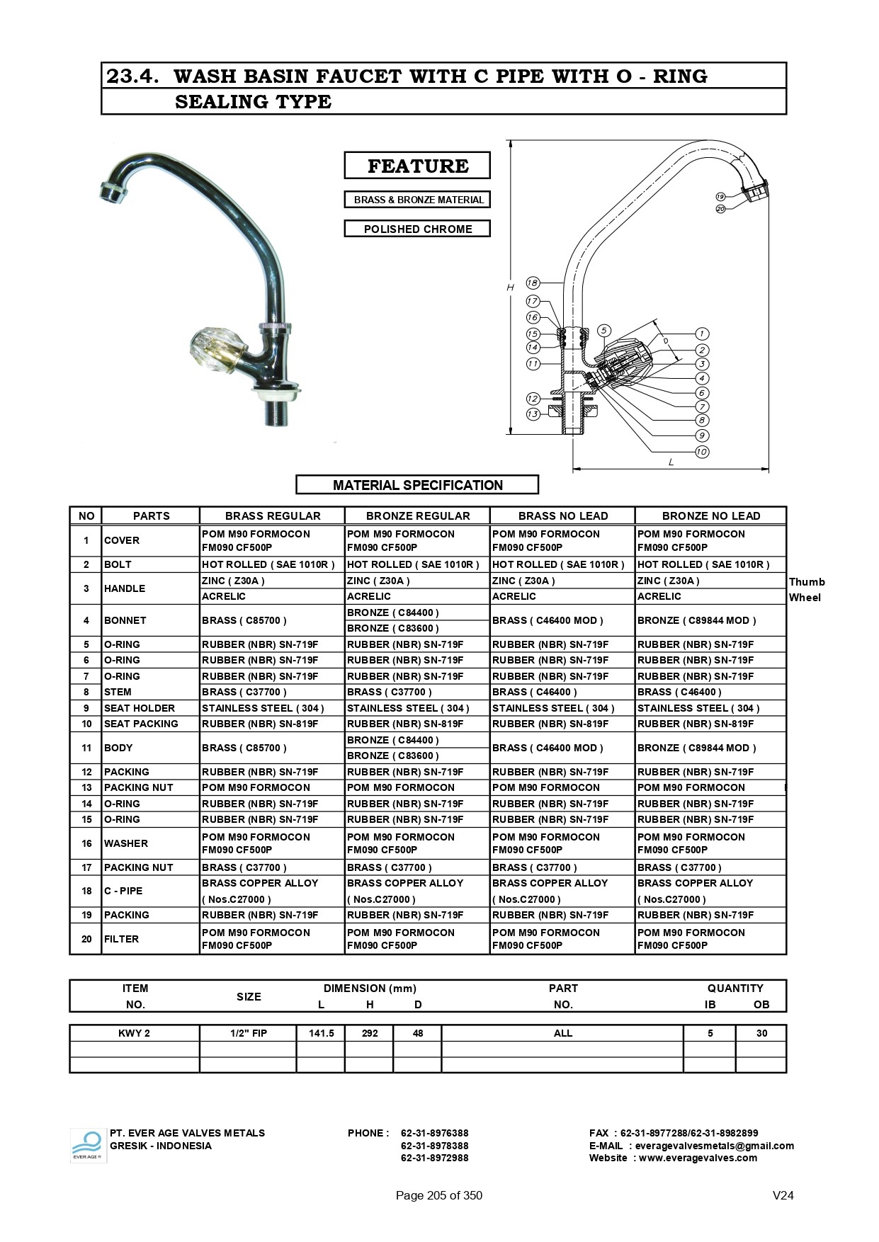 205_WASH_BASIN_FAUCET_WITH_C_PIPE_WITH_ORING_SEALING_TYPE_-_KWY_2_page-0001.jpg