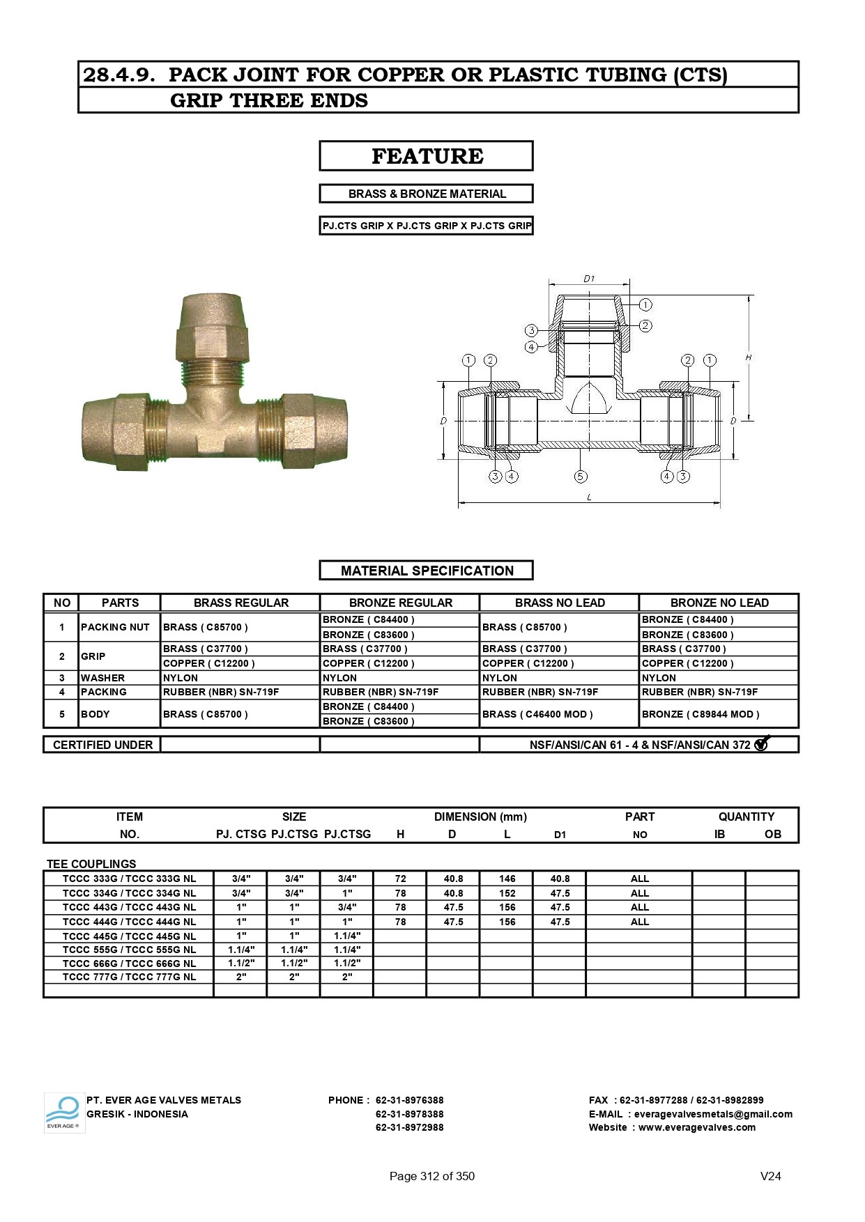 312_ELL_COUPLING_-_TCCC_333G_-_TCCC_444G_page-0001.jpg