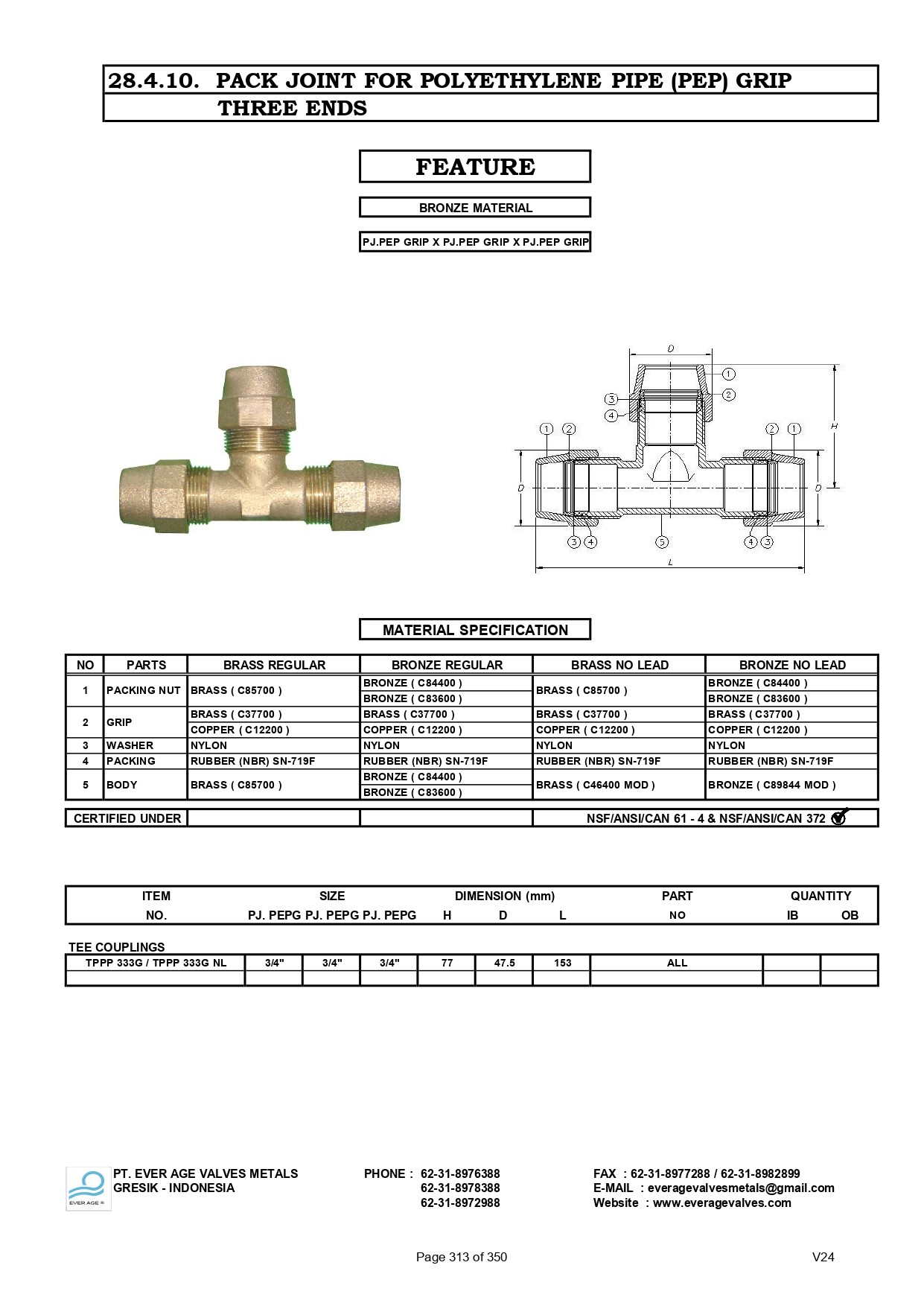 313_ELL_COUPLING_-_TPPP_333G_page-0001.jpg