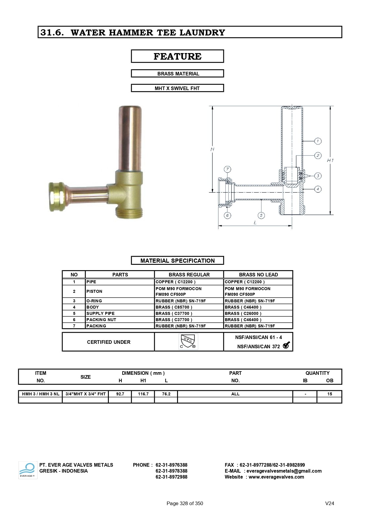 328_WATER_HAMMER_TEE_LAUNDRY_-_HMH_3_page-0001.jpg