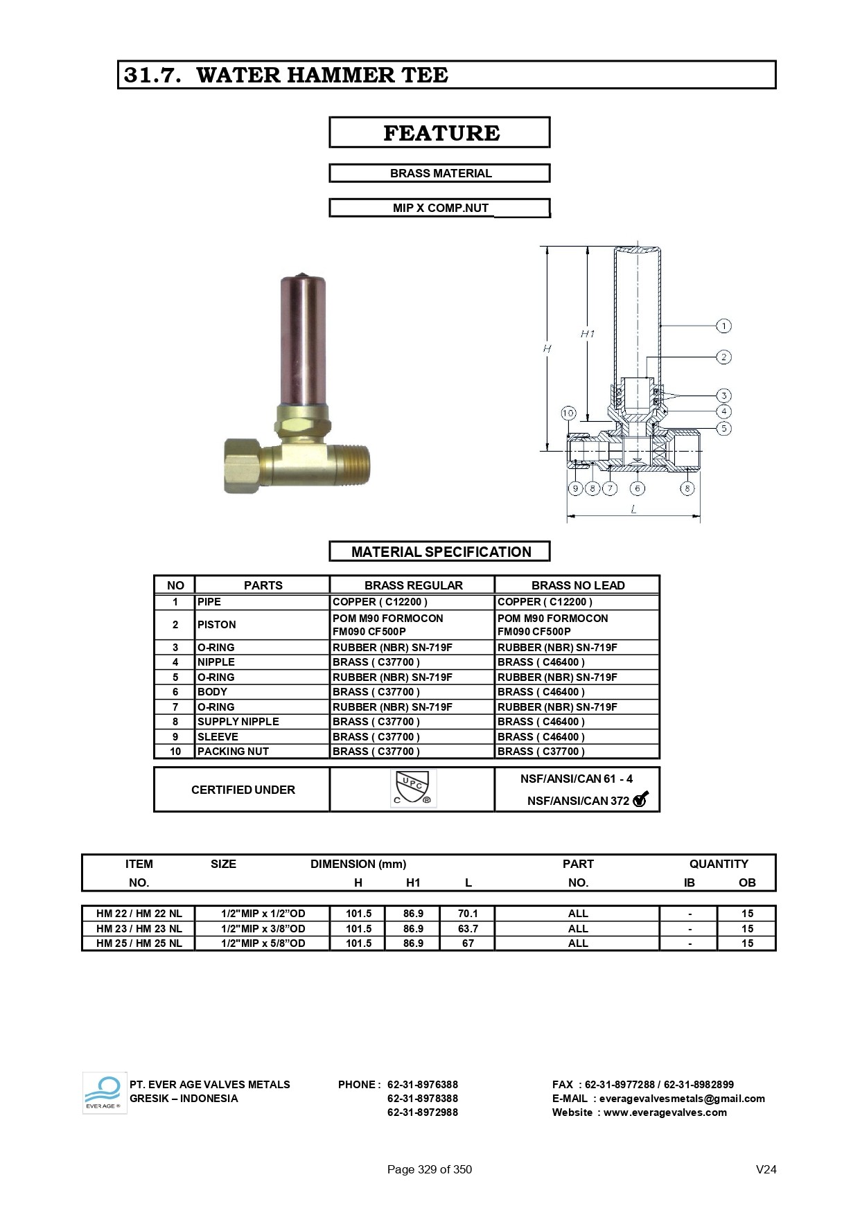 329_WATER_HAMMER_TEE_-_HM_22_-_HM_25_page-0001.jpg
