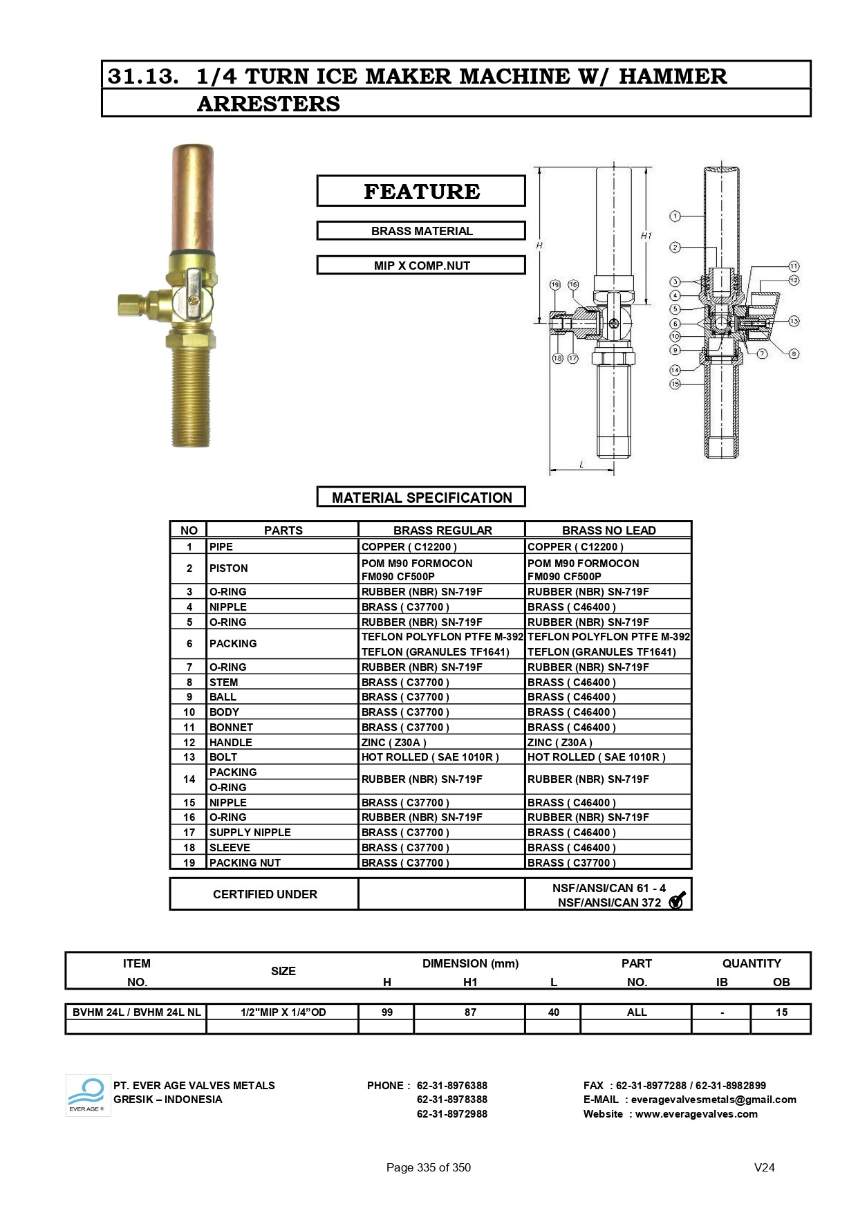 335_1_4_TURN_ICE_MAKER_MACHINE_W_HAMMER_ARRESTERS_-_BVHM_24_L_page-0001.jpg