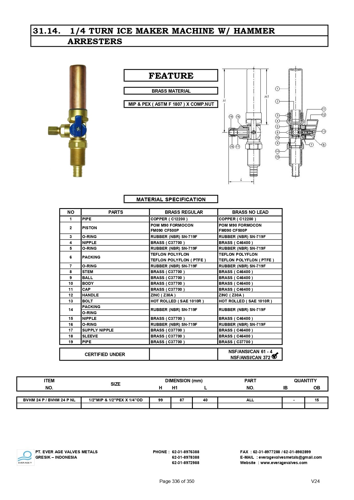 336_1_4_TURN_ICE_MAKER_MACHINE_W_HAMMER_ARRESTERS_-_BVHM_24_P_page-0001.jpg